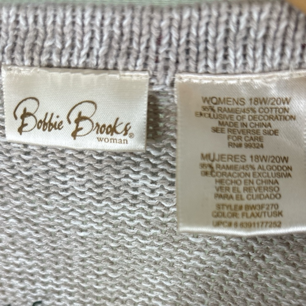 Vintage Bobbie Brooks fall Harvest patchwork sweater vest. - Picture 2 of 6